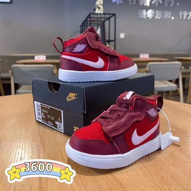 kid jordan shoes 2021-8-26-194